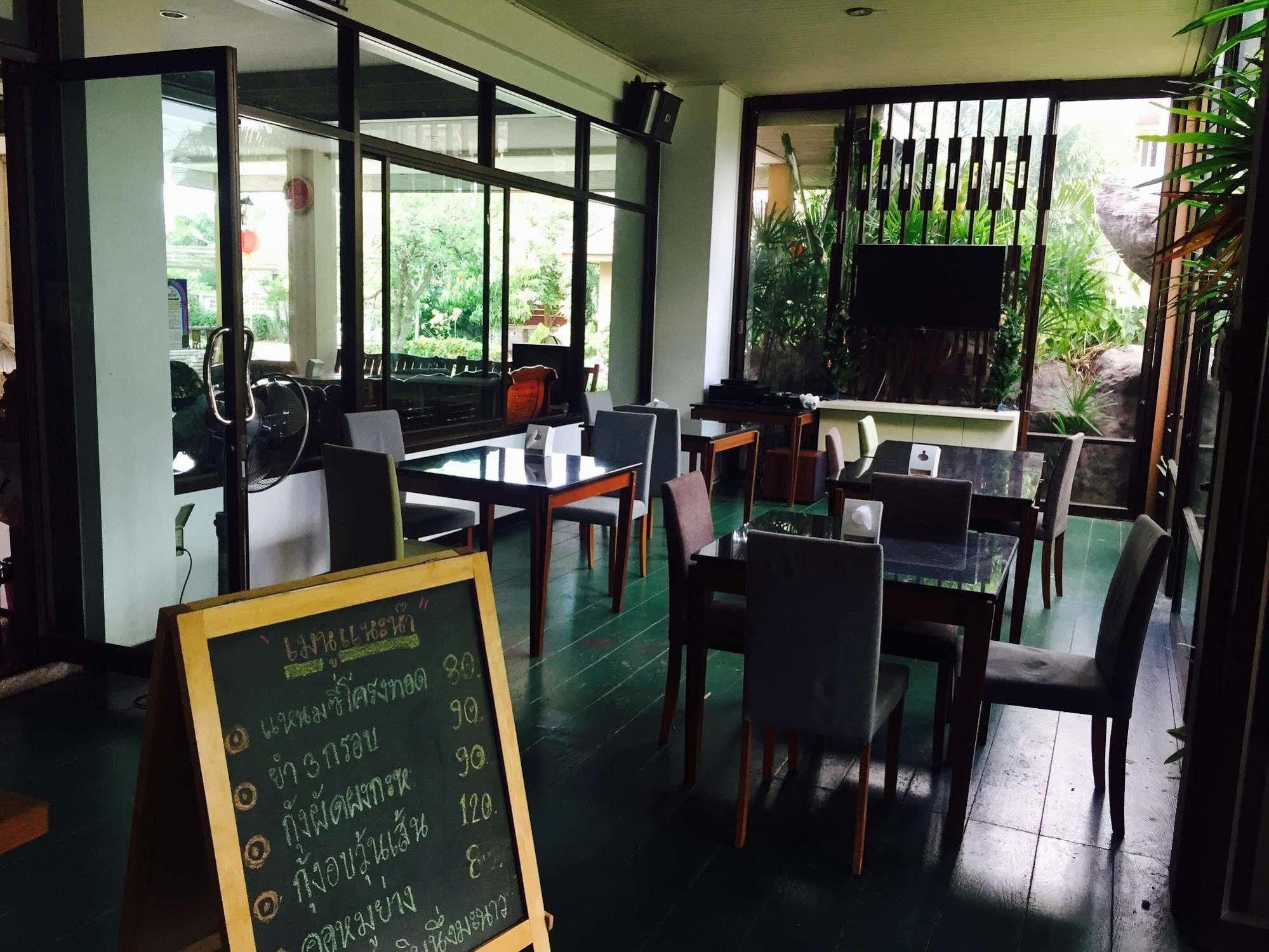 Huaymuang Apartment 우본라차타니 외부 사진